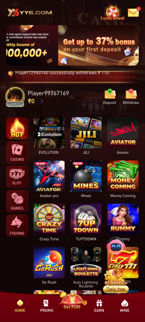 YY6 GAME APK(yy6.com apk) DOWNLOAD & GET RS.750 FREE CASH!-NEW 777 SLOTS APP 1