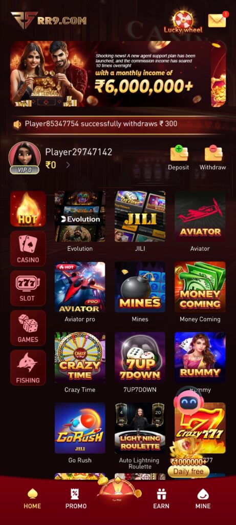 RR9 GAME APK DOWNLOAD & GET RS.51 BONUS CLAIM-NEW SLOTS 777 1