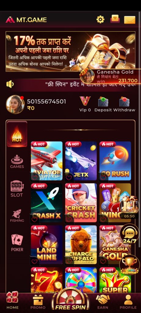 MT APK |MT GAME APK |MT APK DOWNLOAD | FREE SLOTS 777 |MT CASINO APP |MT SLOTS APK | 1