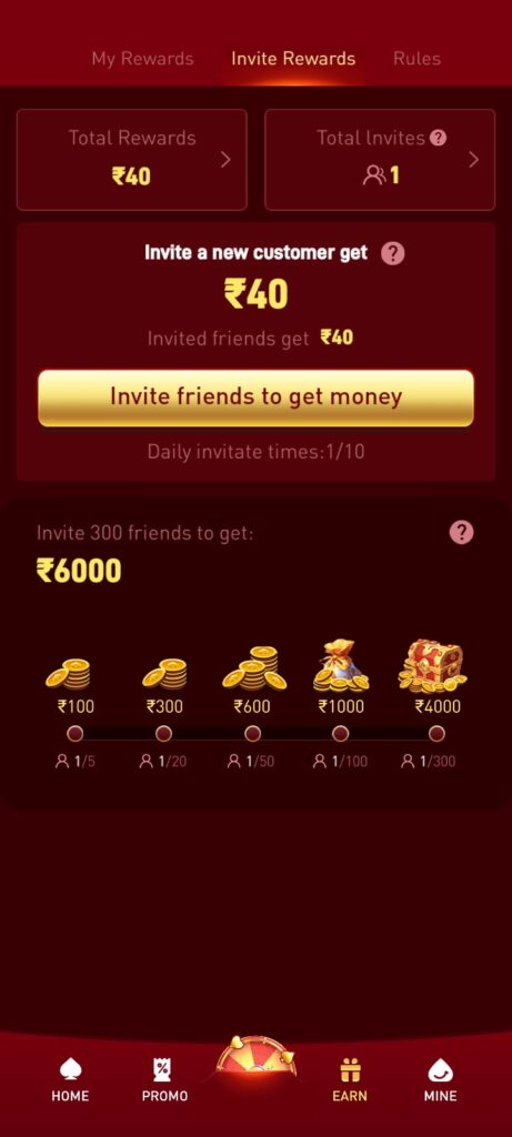 WW5 GAME APK(ww5.com) DOWNLOAD RS.137 BONUS | WW5 APK | WW5.COM | WW5 APP LINK | WW5 RUMMY | 3