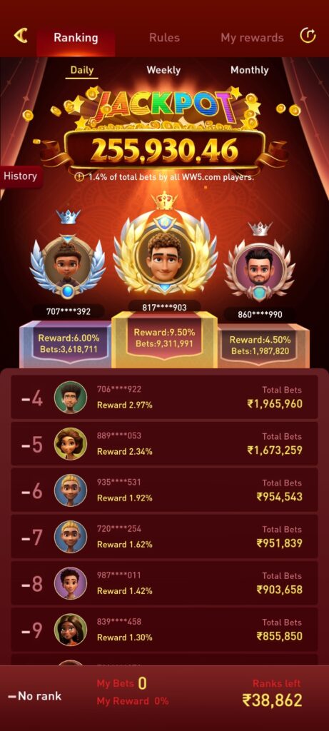 WW5 GAME APK(ww5.com) DOWNLOAD RS.137 BONUS | WW5 APK | WW5.COM | WW5 APP LINK | WW5 RUMMY | 2