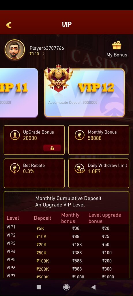 TT APK DOWNLOAD & GET RS.101 FREE BONUS! 1