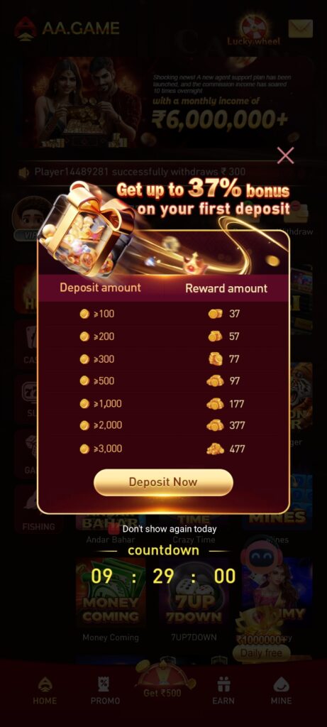 AA 777 SLOTS APK DOWNLOAD,FREE SPIN 777 & GET REWARD RS.41 CLAIM- ONLINE CASINO APK 1