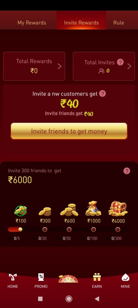 TT APK DOWNLOAD & GET RS.101 FREE BONUS! 3