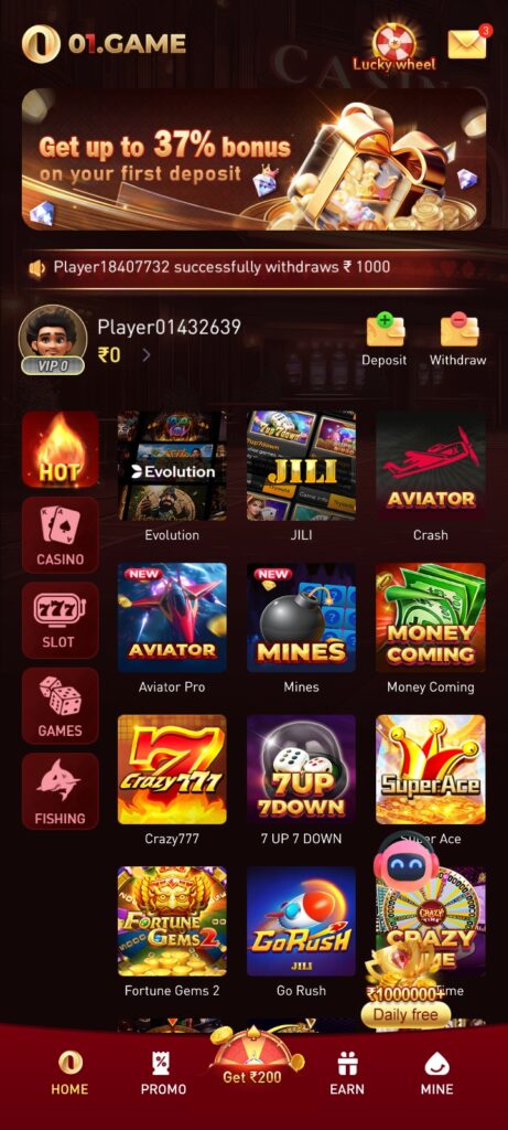 01 SLOTS GAME APK DOWNLOAD,FREE SLOTS 777 APK & GET RS.1,000 UNLOCK YOUR BONUS CLAIM-NEW SLOTS 777 2