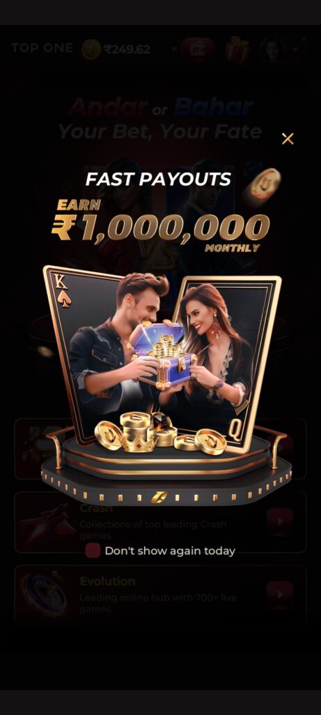 Top One Game: Download & Get Rs.40 Cash Now 3