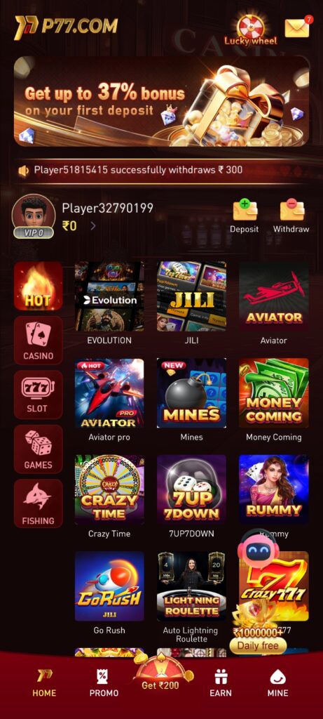 P77 WIN APK DOWNLOAD & GET RS.750 UNLOCK YUOR BONUS CLAIM-NEW SLOTS 777 1