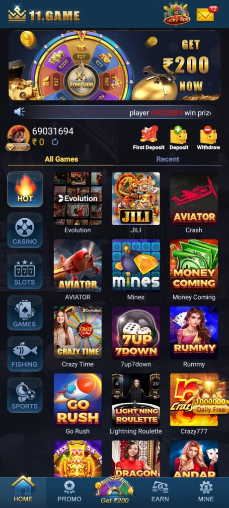 11 GAME APK DOWNLOAD & GET RS.750 FREE CASH BONUS CLAIM NOW! 1