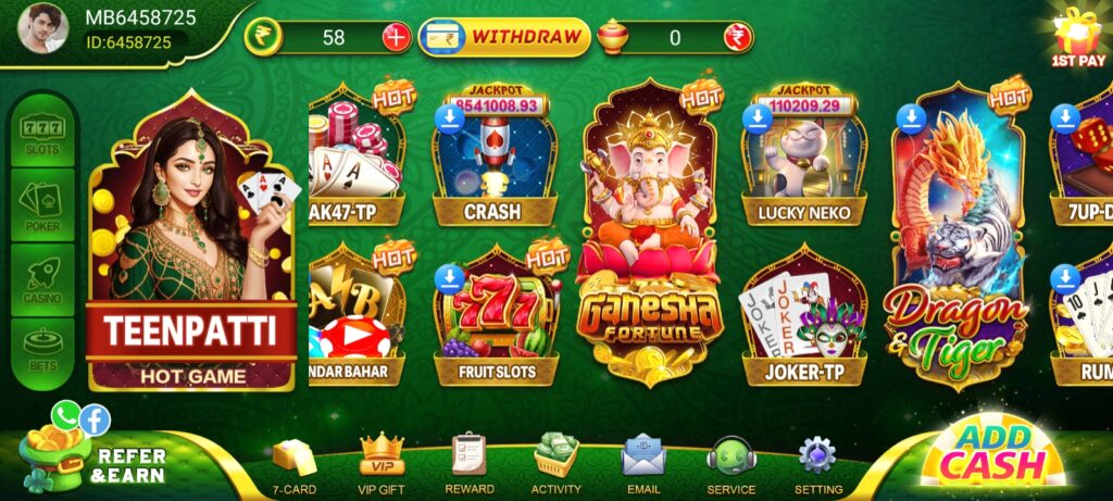 777 GAME APK DOWNLOAD & GET RS.750 UNLOCK YOUR BONUS CLAIM NOW-NEW SLOTS 777 2