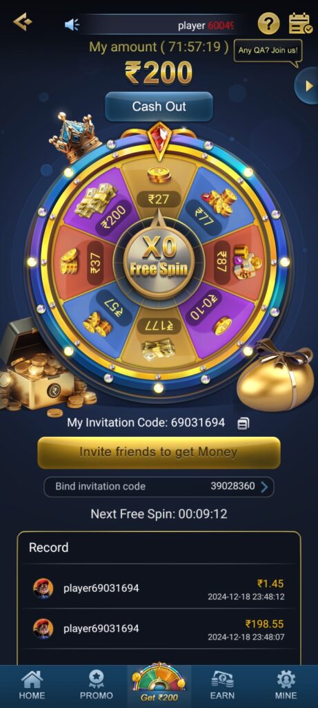 11 GAME APK DOWNLOAD & GET RS.750 FREE CASH BONUS CLAIM NOW! 2