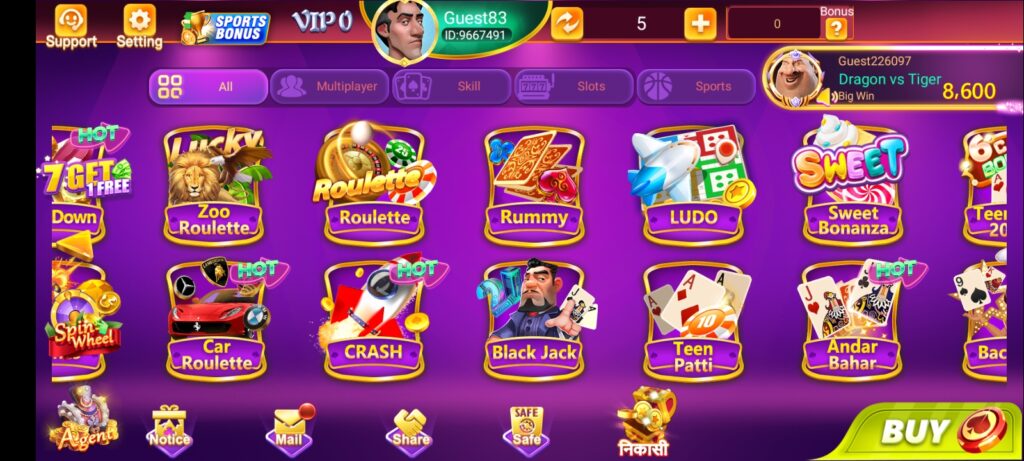 RUMMY TOUR APK DOWNLOAD & GET RS.51 BONUS CLAIM NOW! 1