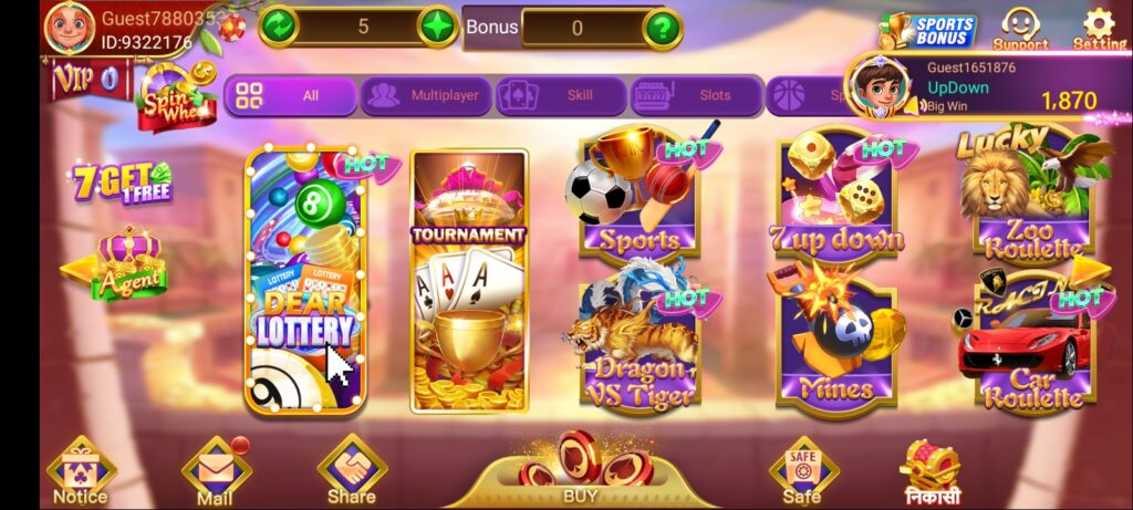 HELLO RUMMY APK DOWNLOAD & GET RS.10-100 FREE BONUS CLAIM!-FREE SLOTS APP 3