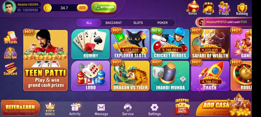 RUMMY ADDA APK DOWNLOAD,FREE SLOTS APK & GET RS.51 FREE BONUS CLAIM-NEW SLOTS 777 2