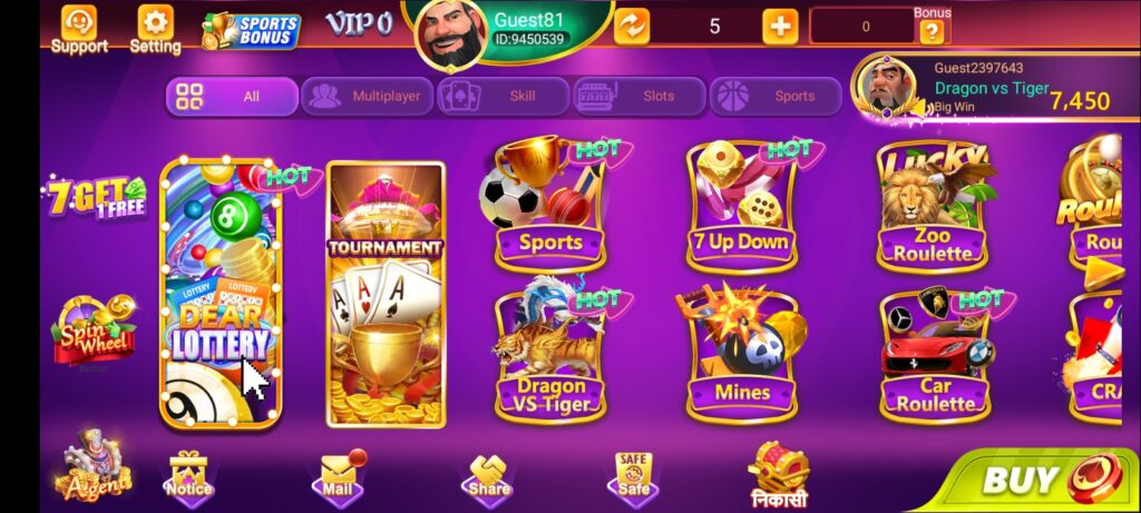 TEEN PATTI ONLINE APK DOWNLOAD & GET RS.10,000 INSTANT BONUS CLAIM NOW! 1