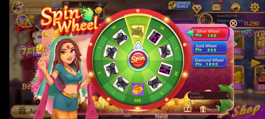 TEEN PATTI ROYAL APK DOWNLOAD & GET RS.550 UNLOCK YOUR BONUS! 1