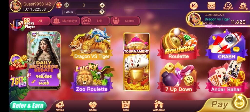 TEEN PATTI YES APK DOWNLOAD & GET 110% INSTANT BONUS CLAIM NOW-NEW SLOTS 777 1