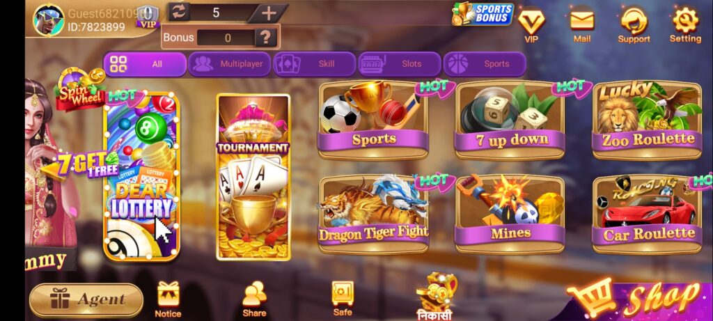 RUMMY CLUB GAME APK DOWNLOAD & GET RS.51 FREE BONUS 2